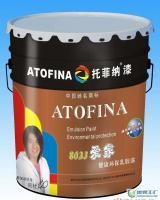 5G通信技術賦能，托菲納漆誠招湖北區(qū)域代理加盟，共創(chuàng)智能涂裝新未來